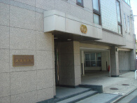 聖徳寺会館 外観